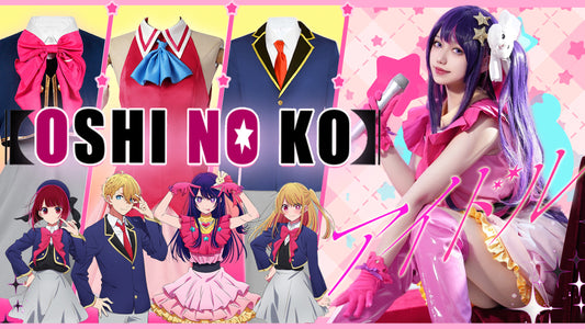 Popular Cosplay Characters in Oshi no ko