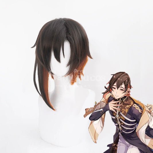 【In Stock】Game Nu:carnival Cosplay Yakumo Wig Wigs 800