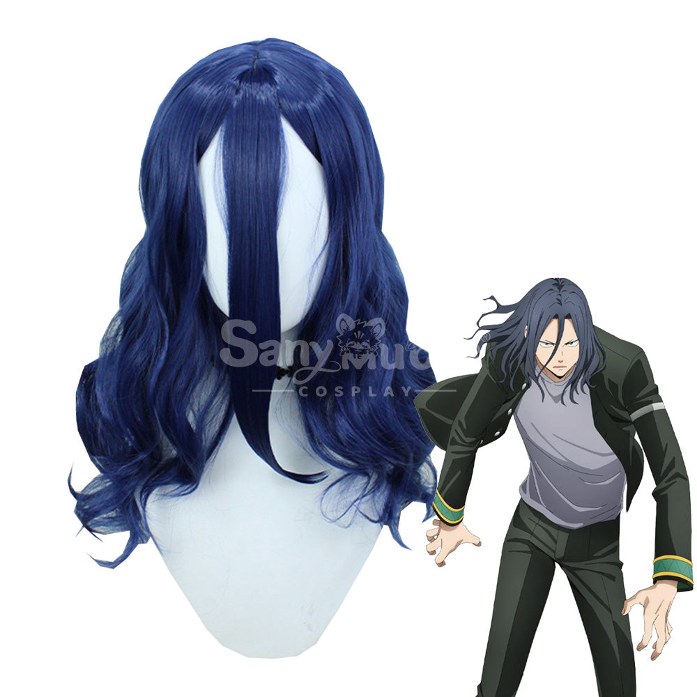 【In Stock】Anime Wind Breaker Cosplay Kyōtarō Sugishita Cosplay Wig Cosplay Wigs