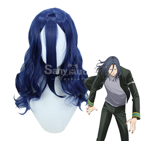 【In Stock】Anime Wind Breaker Cosplay Kyōtarō Sugishita Cosplay Wig Cosplay Wigs