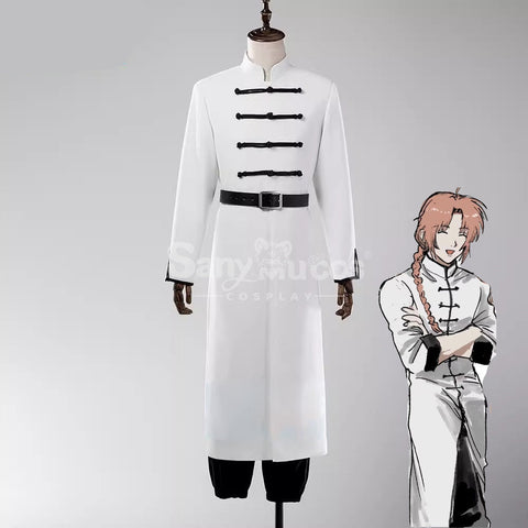 【Pre-Sale】Anime Gin Tama Cosplay Kamui White Cosplay Costume Cosplay Costumes