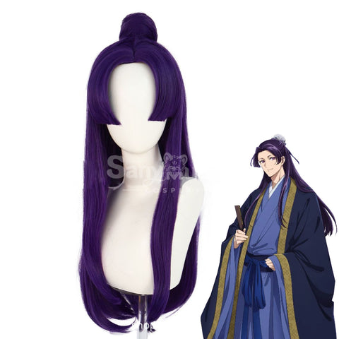 【In Stock】Anime The Apothecary Diaries Season 2 Cosplay Jinshi Cosplay Wig