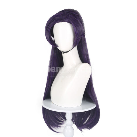 【In Stock】Anime The Apothecary Diaries Cosplay Jinshi Cosplay Wig