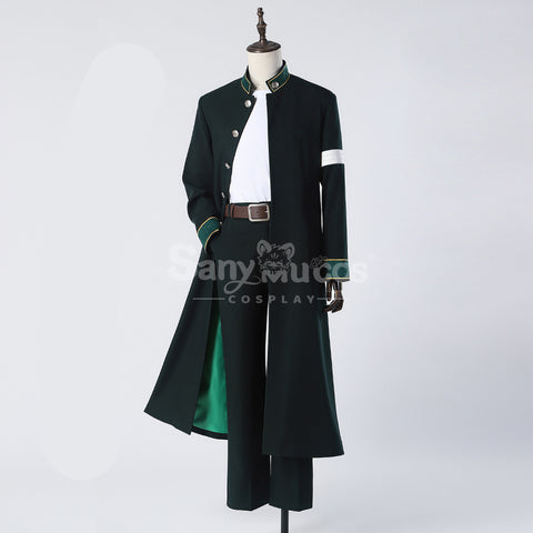 【Pre-Sale】Anime Wind Breaker Cosplay Hajime Umemiya Cosplay Costume