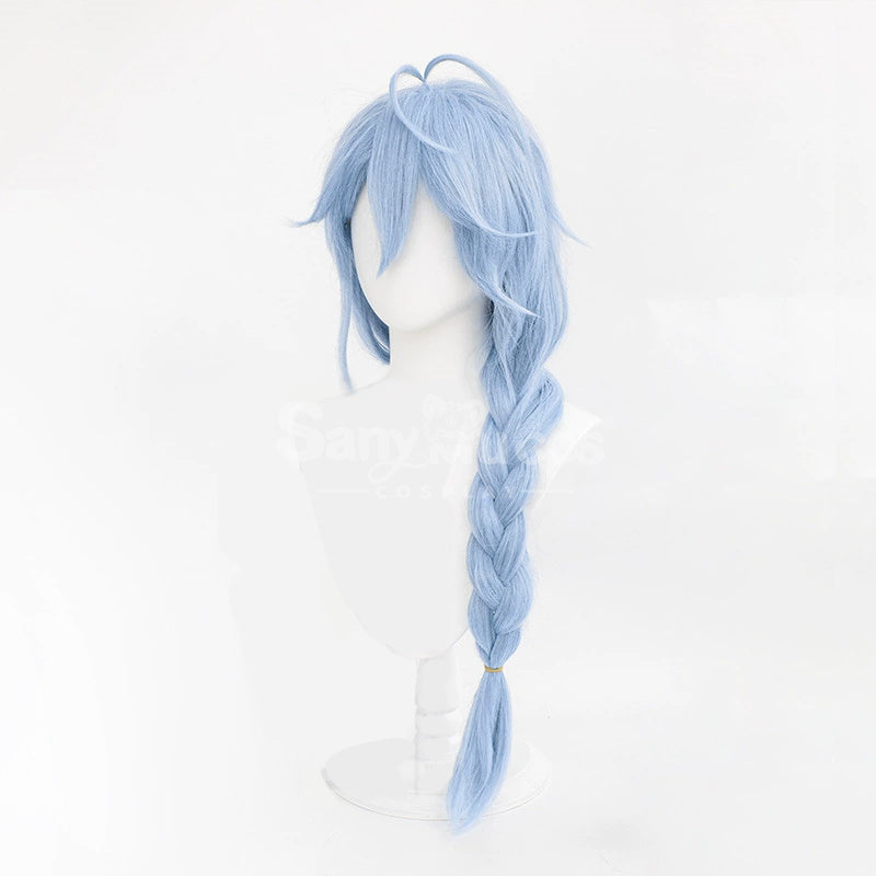 【In Stock】Game Nu:carnival Cosplay Edmond Wig Wigs