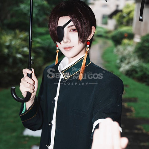 【Pre-Sale】Anime Wind Breaker Cosplay Hayato Suō Cosplay Costume