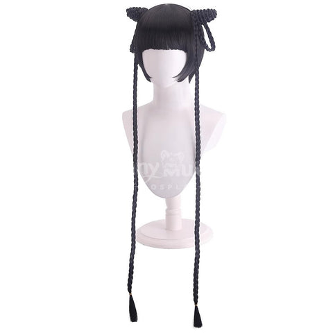 Anime Black Butler Cosplay Lady Ran mao Cosplay Wig