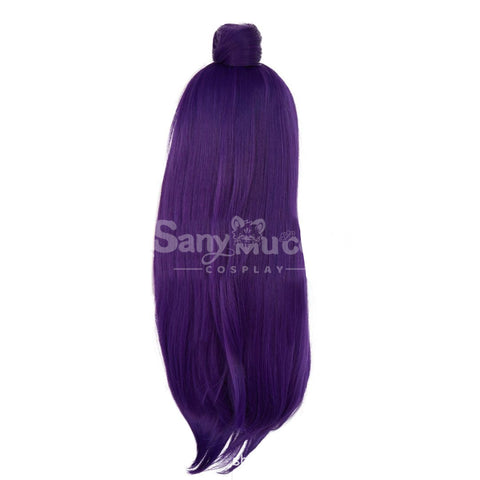 【In Stock】Anime The Apothecary Diaries Season 2 Cosplay Jinshi Cosplay Wig