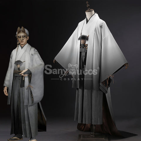 【Pre-Sale】Game Silent Hill f Cosplay Kotoyuki Tsuneki Fox Mask Cosplay Costume Premium Edition Cosplay Costumes