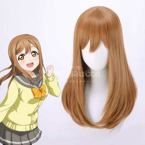 【In Stock】Anime Love Live! Sunshine!! Cosplay Hanamaru Kunikida Cosplay Wig