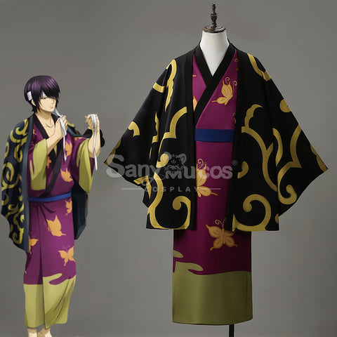 【In Stock】Anime Gintama Cosplay Shinsuke Takasugi Cosplay Costume
