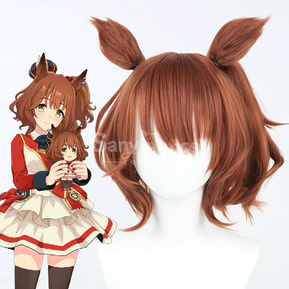 【In Stock】Game Uma Musume Pretty Derby Cosplay Aston Machan Cosplay Wig Cosplay Wigs