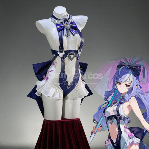 【Pre-Sale】Game Zenless Zone Zero Cosplay Iris of the Shore Cosplay Costume Premium Edition