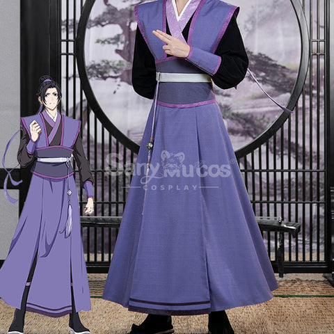 【In Stock】Anime Grandmaster of Demonic Cultivation Cosplay Jiang Cheng Cosplay Costume Premium Edition