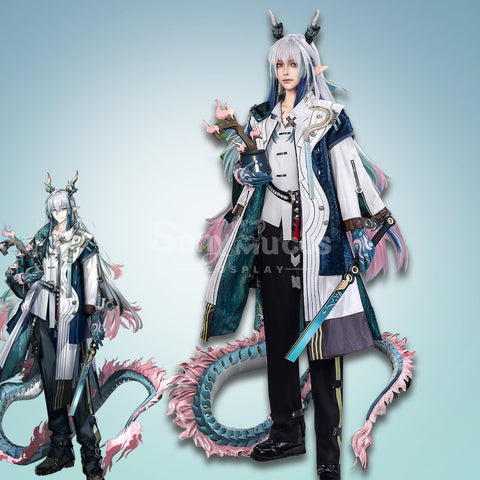 【In Stock】Game Arknights Cosplay Yi Cosplay Costume Premium Edition