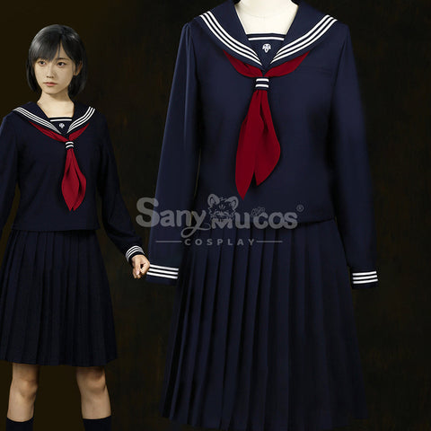 【Pre-Sale】Game Silent Hill f Cosplay Hinako Shimizu Cosplay Costume Cosplay Costumes