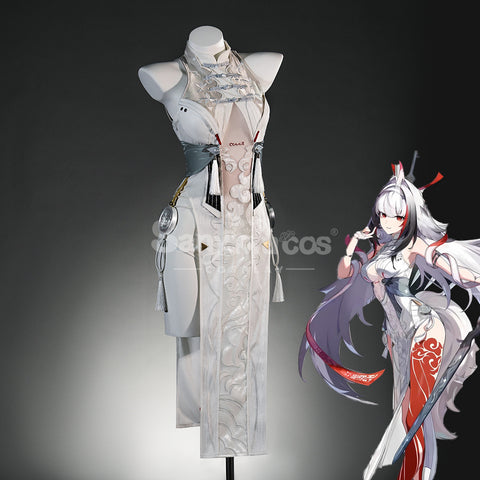 【Pre-Sale】Game Zenless Zone Zero Cosplay Ye Shunguang Cosplay Costume Premium Edition