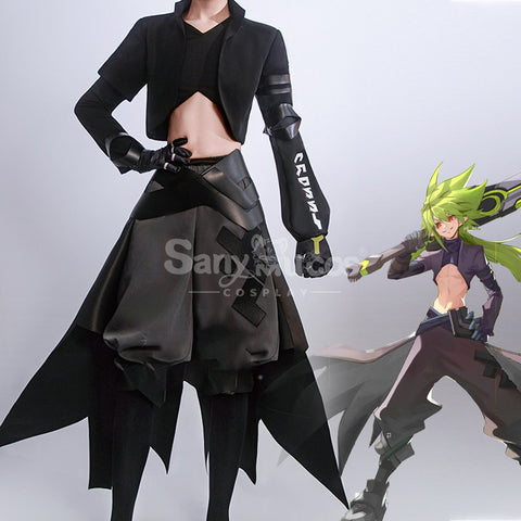 【In Stock】Anime Aotu World Cosplay Zander Cosplay Costume