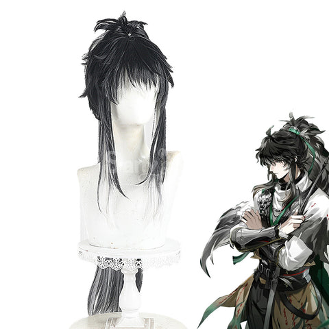 Game Wuthering Waves Cosplay QIUYUAN Cosplay Wig