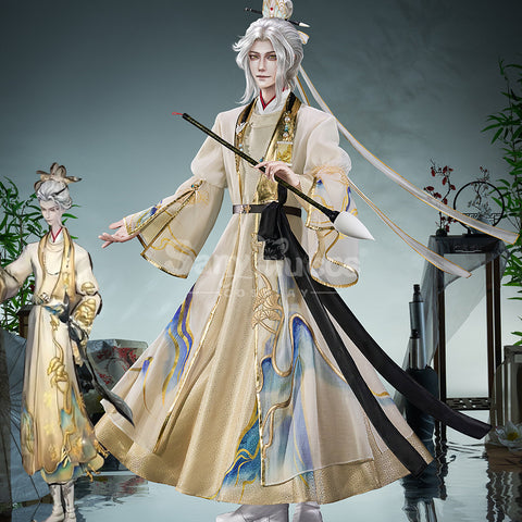 【Pre-Sale】Game Identity V Cosplay White Guard Cosplay Costume Premium Edition