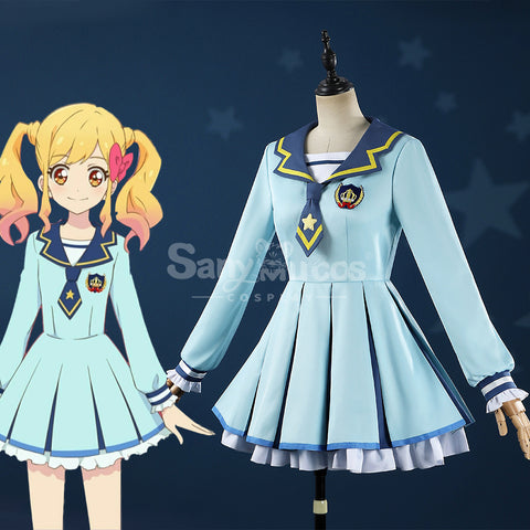 【In Stock】Anime Aikatsu! Cosplay Nijino Yume School Uniform Cosplay Costume