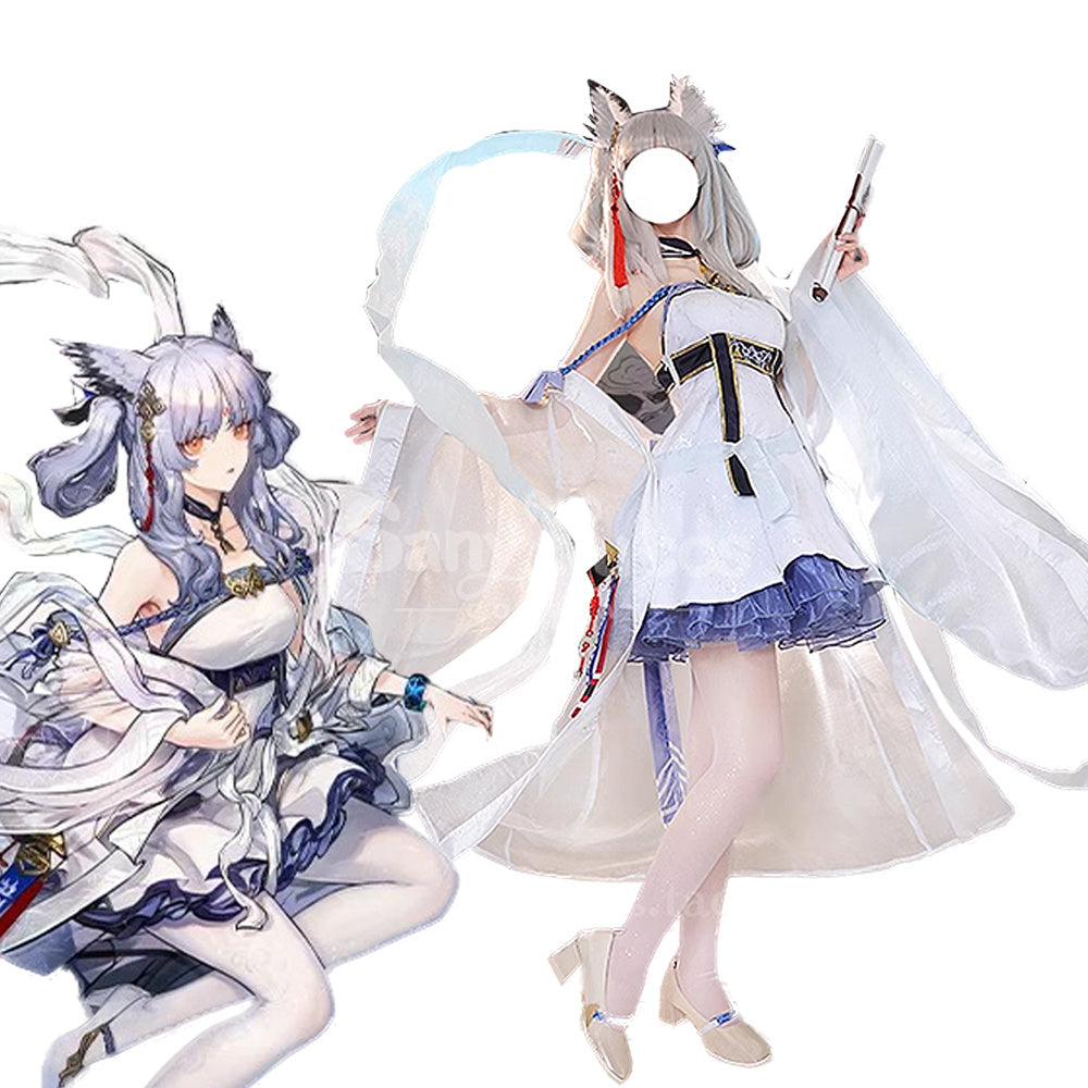 【In Stock】Game Arknights Cosplay Ptilopsis Cosplay Costume Cosplay Costumes