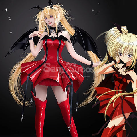【Pre-Sale】Anime Shugo Chara! Cosplay Lunatic Charm Cosplay Costume