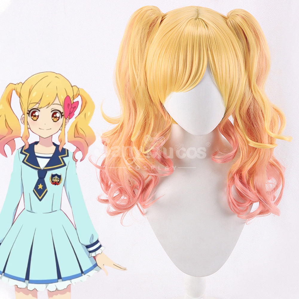 【In Stock】Anime Aikatsu! Cosplay Nijino Yume School Uniform Cosplay Wig