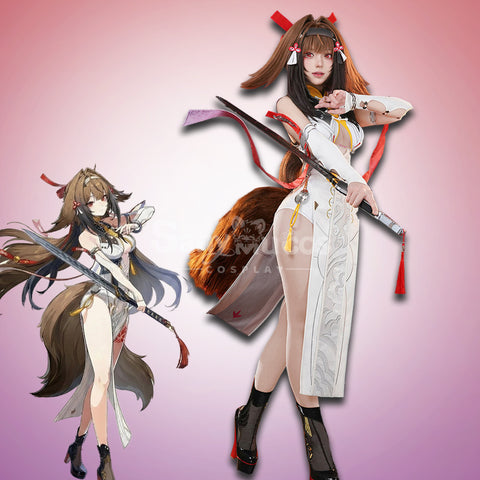 【Pre-Sale】Game Zenless Zone Zero Cosplay First Form Ye Shunguang Cosplay Costume Premium Edition