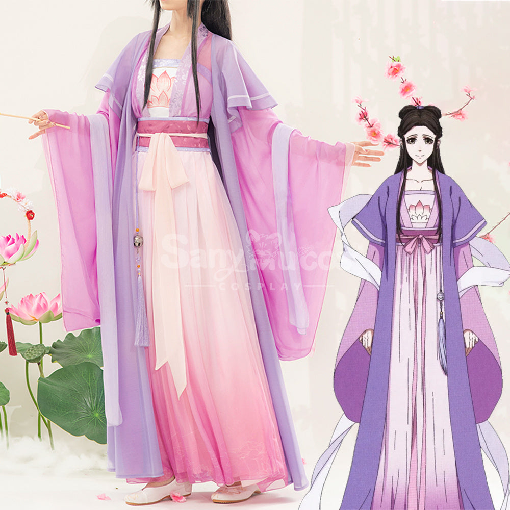 【In Stock】Anime Grandmaster of Demonic Cultivation Cosplay Jiang Yanli Cosplay Costume