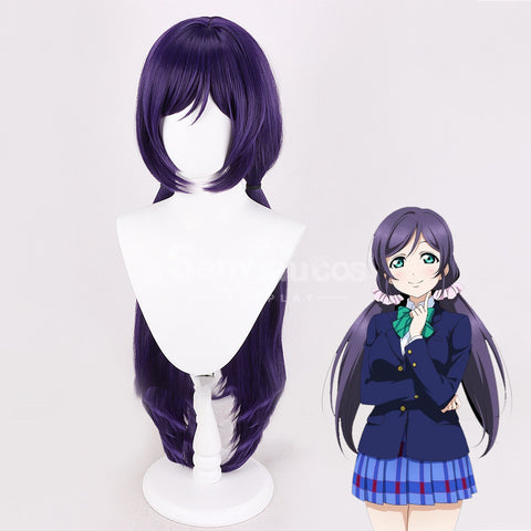 【In Stock】Anime Love Live! Cosplay Nozomi Tojo Cosplay Wig