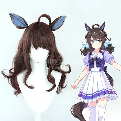 【In Stock】Game Pretty Derby Cosplay Daring Tact Cosplay Wig Cosplay Wigs