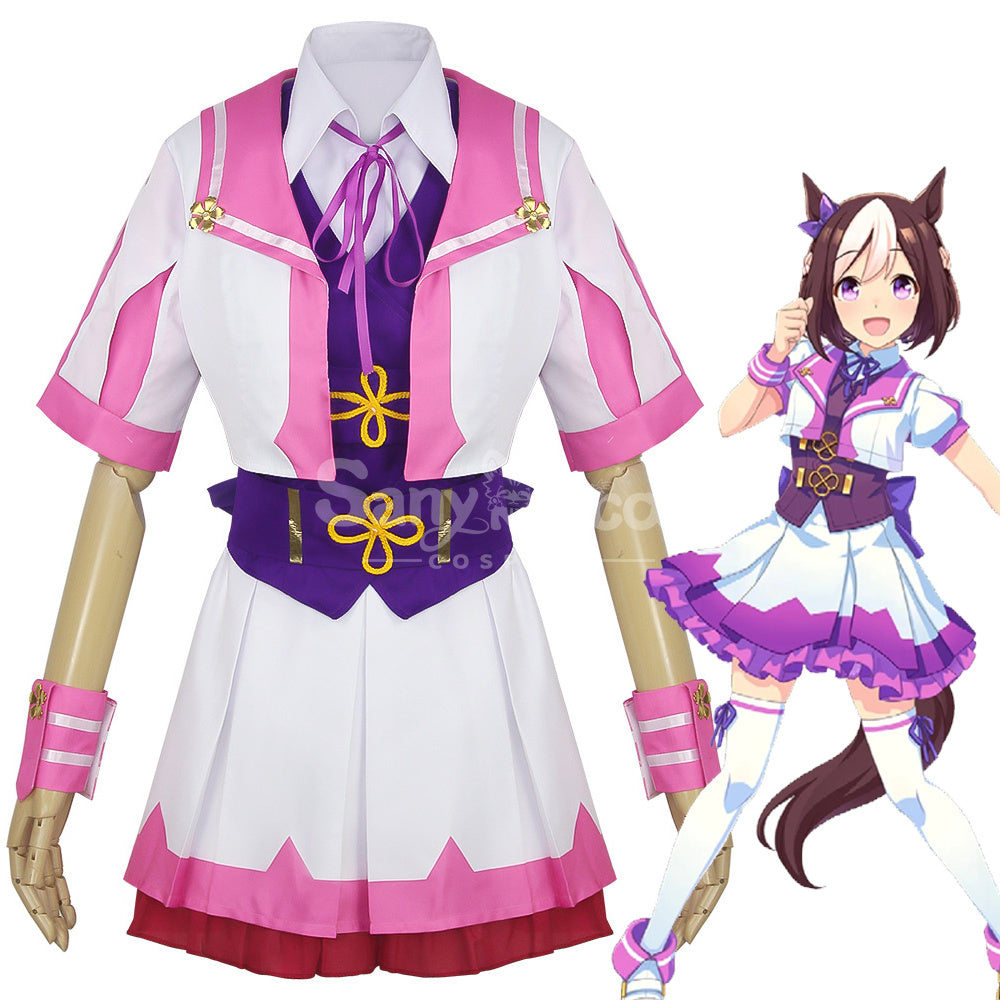 【In Stock】Game Uma Musume Pretty Derby Cosplay Special week Uniform Cosplay Costume