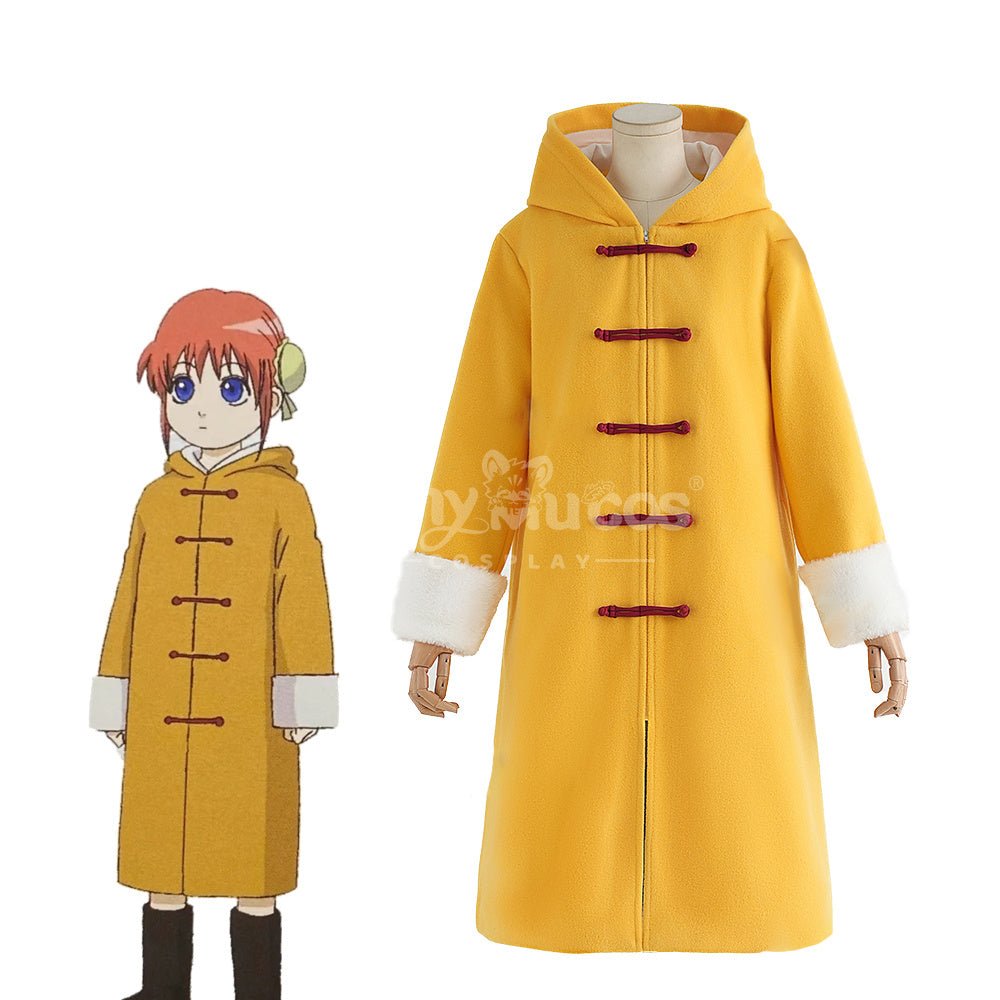 【Pre-Sale】Anime Gintama Cosplay Young Kagura Cosplay Costume