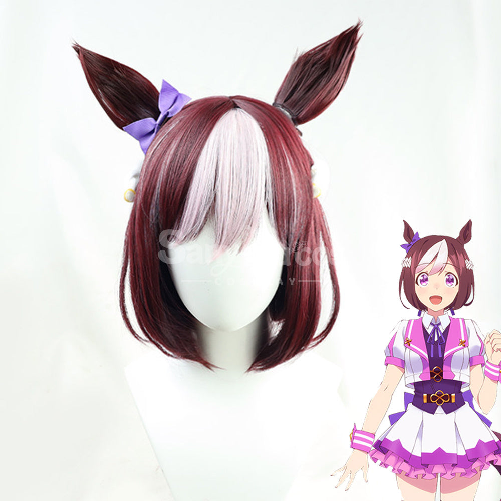 【In Stock】Game Pretty Derby Cosplay Special Week Cosplay Wig