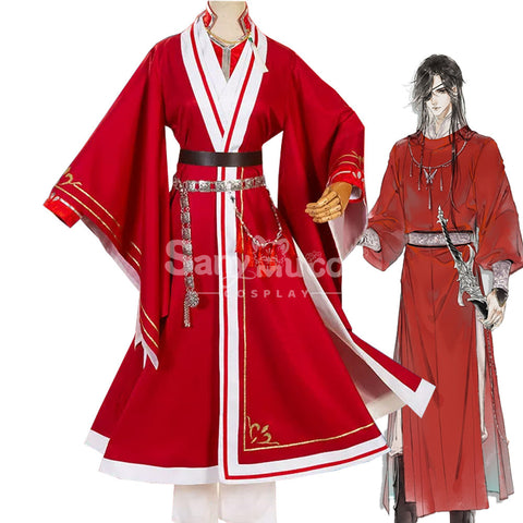 【In Stock】Anime Heaven Official’s Blessing Cosplay Teenage Hua Cheng Costume Costumes