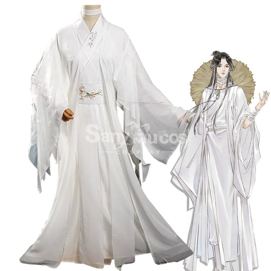 【In Stock】Anime Heaven Official's Blessing Cosplay Xie Lian Cosplay Costume 1000