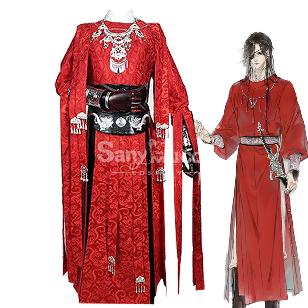 【In Stock】Anime Heaven Official's Blessing Cosplay Hua Cheng Cosplay Costume