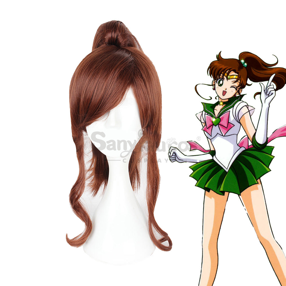 【In Stock】Anime Sailor Moon Cosplay Sailor Jupiter Makoto Kino Cosplay Wig