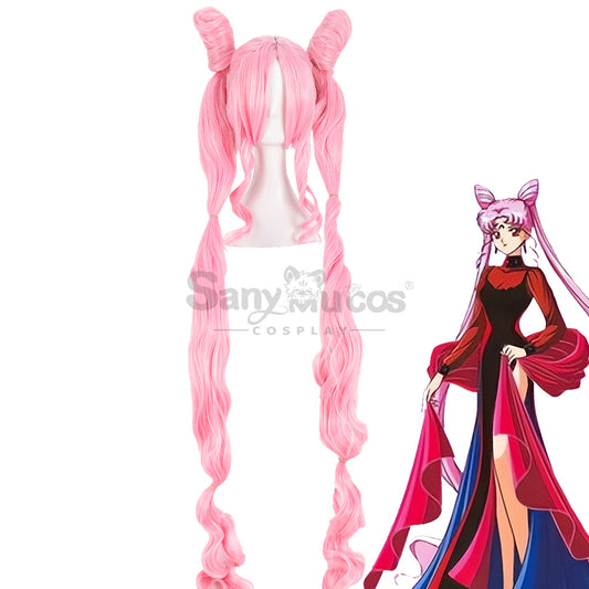 【In Stock】Anime Sailor Moon Cosplay Adult Sailor Chibi Moon Chibiusa Tsukino Cosplay Wig 1000