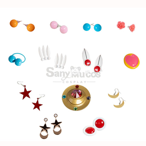 【In Stock】Anime Sailor Moon Cosplay Sailor Guardians Battle Suit Cosplay Accessory
