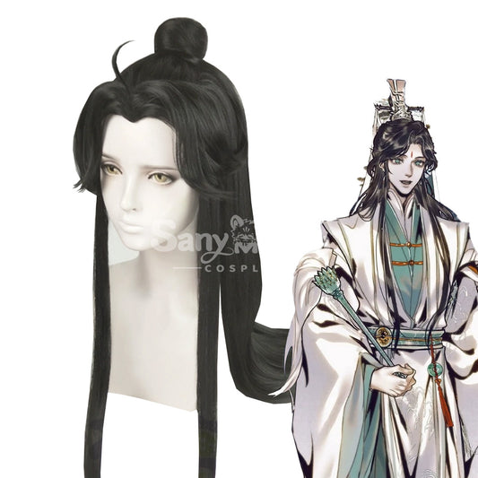 【In Stock】Anime Heaven Official's Blessing Cosplay Shi Qingxuan Cosplay Wig 1000
