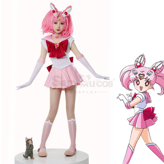 【In Stock】Anime Sailor Moon Cosplay Sailor Chibi Moon Chibiusa Tsukino Battle Suit Cosplay Costume Premium Edition 1000