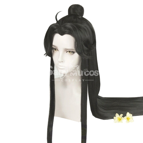 【In Stock】Anime Heaven Official’s Blessing Cosplay Shi Qingxuan Wig Wigs