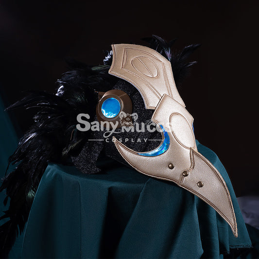 【48H To Ship】Game Genshin Impact Cosplay Dottore's Feather Cape Accessory 1000