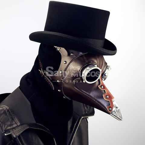 Halloween Cosplay Medieval Black Death Doctor Mask Cosplay Prop Premium Edition