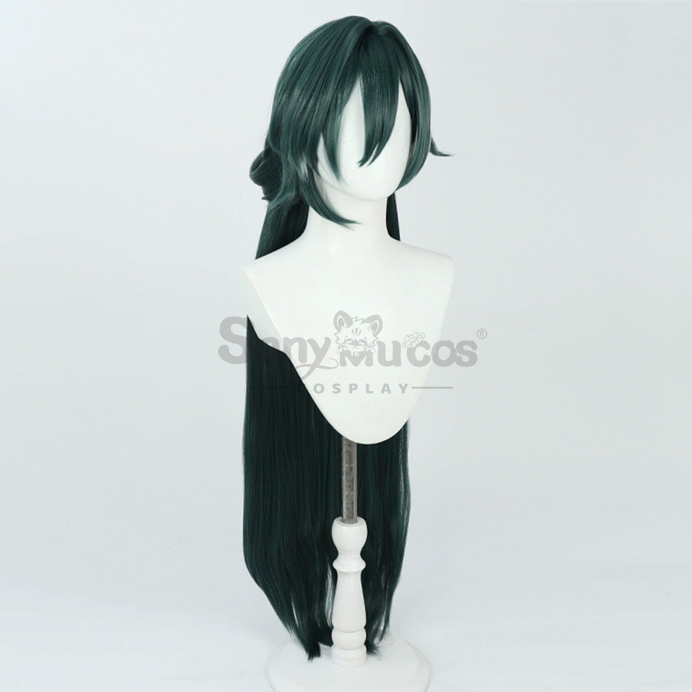 【In Stock】Game Honkai: Star Rail Cosplay Yukong Wig Wigs