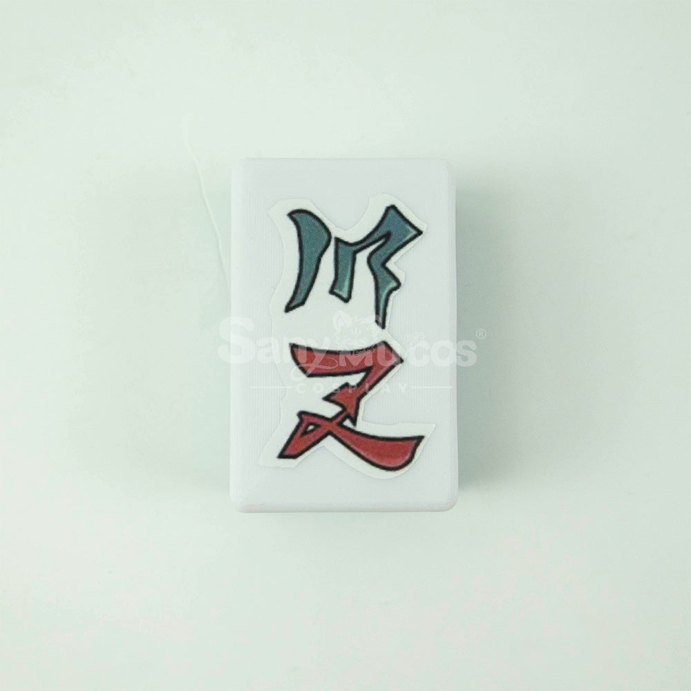 【In Stock】Game Honkai: Star Rail Cosplay Xianzhou Luofu Qingque Mahjong Prop 2#