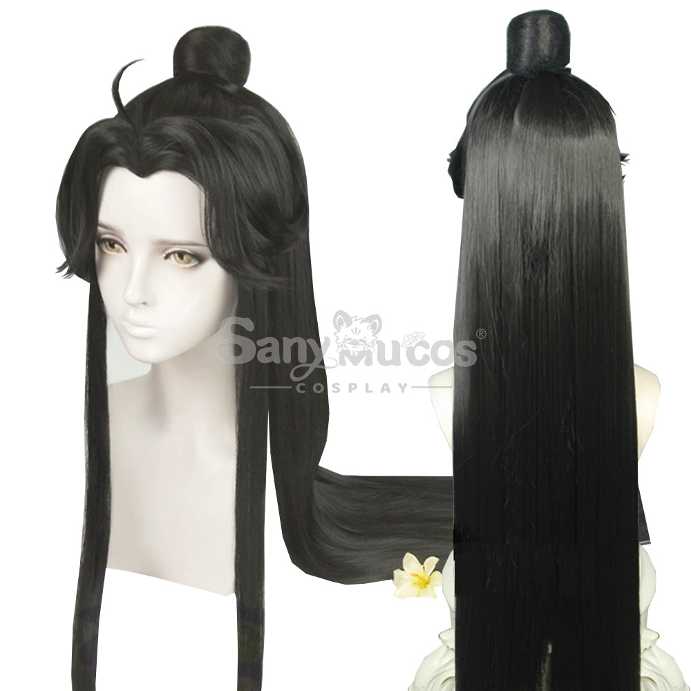 【In Stock】Anime Heaven Official’s Blessing Cosplay Shi Qingxuan Wig Wigs