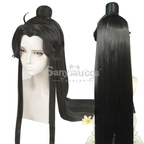 【In Stock】Anime Heaven Official's Blessing Cosplay Shi Qingxuan Cosplay Wig